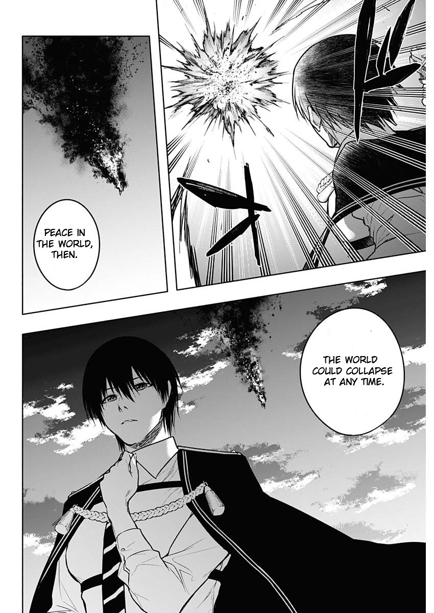 Page 8 of Chapter 115