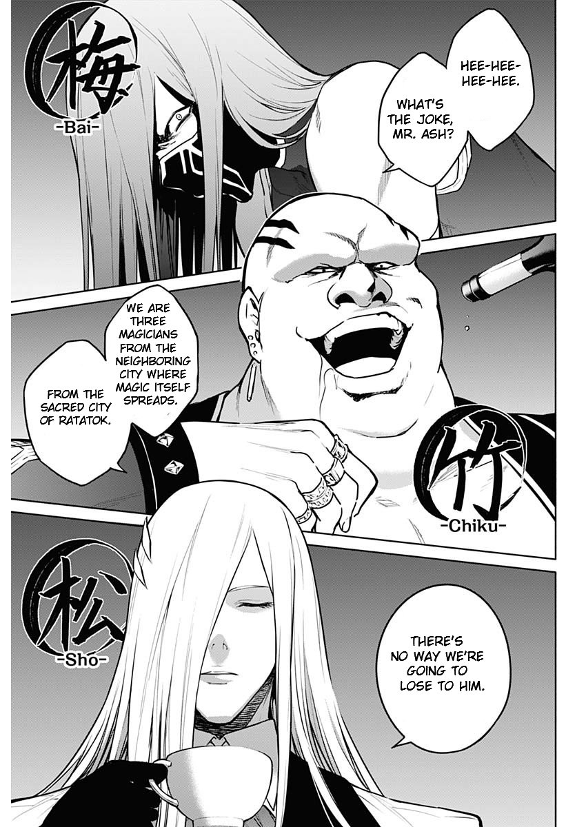 Page 13 of Chapter 115