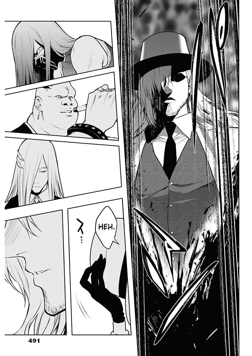 Page 17 of Chapter 115