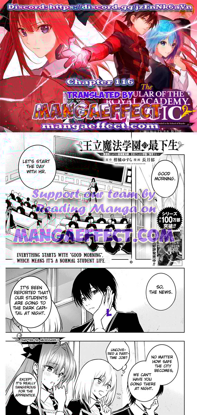 Page 1 of Chapter 116