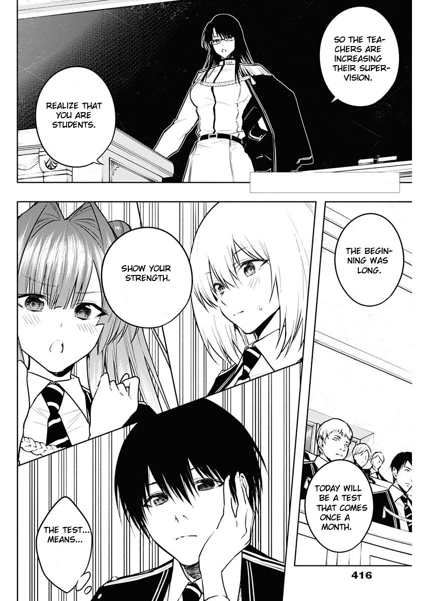 Page 2 of Chapter 116