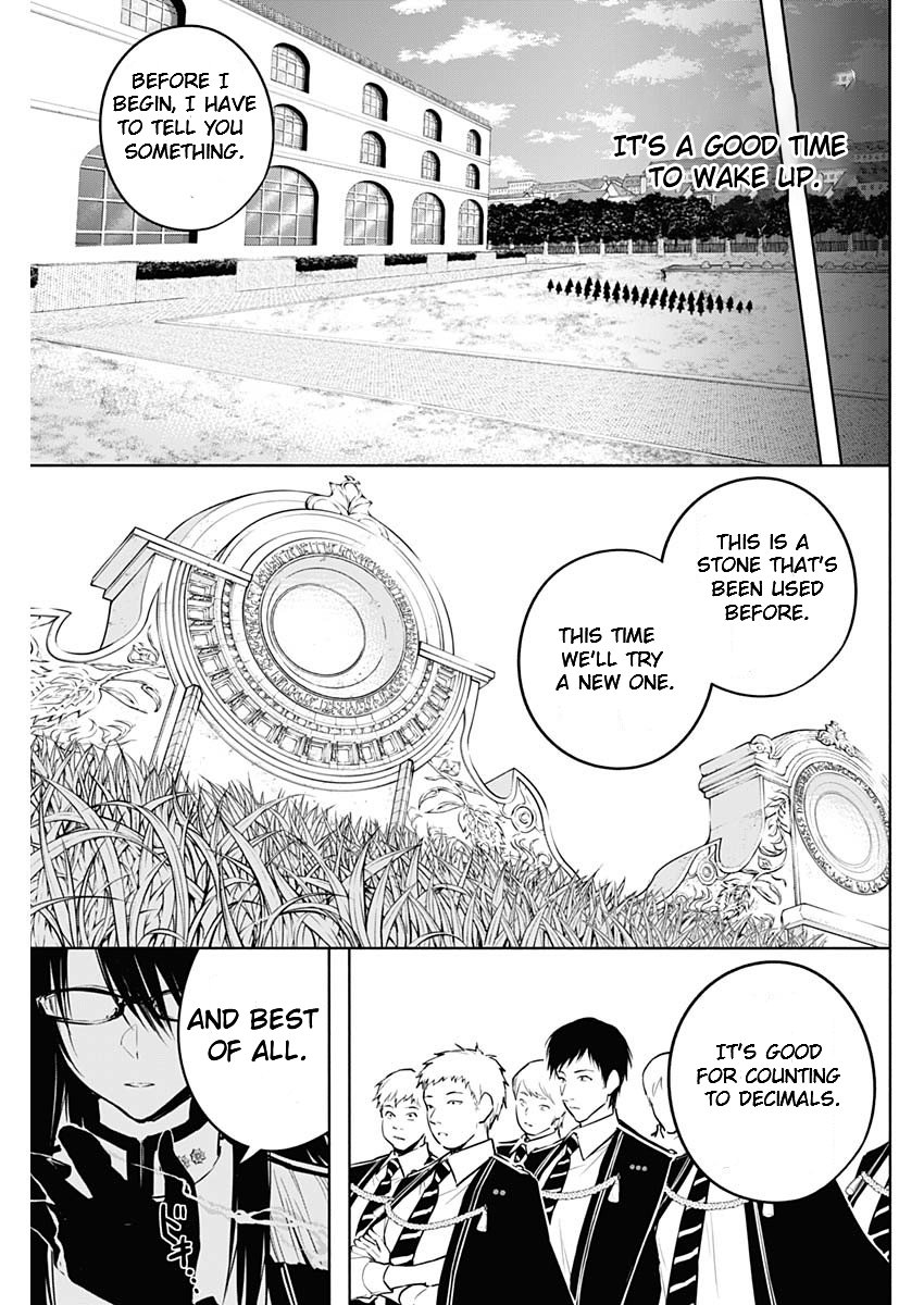 Page 3 of Chapter 116