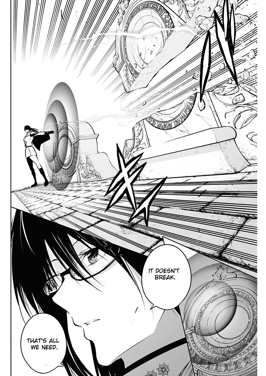 Page 4 of Chapter 116