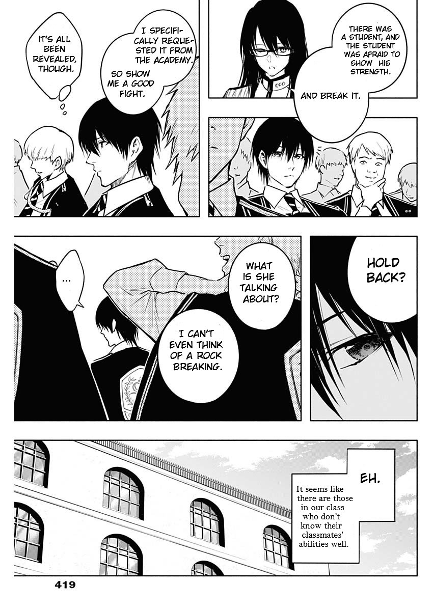 Page 5 of Chapter 116