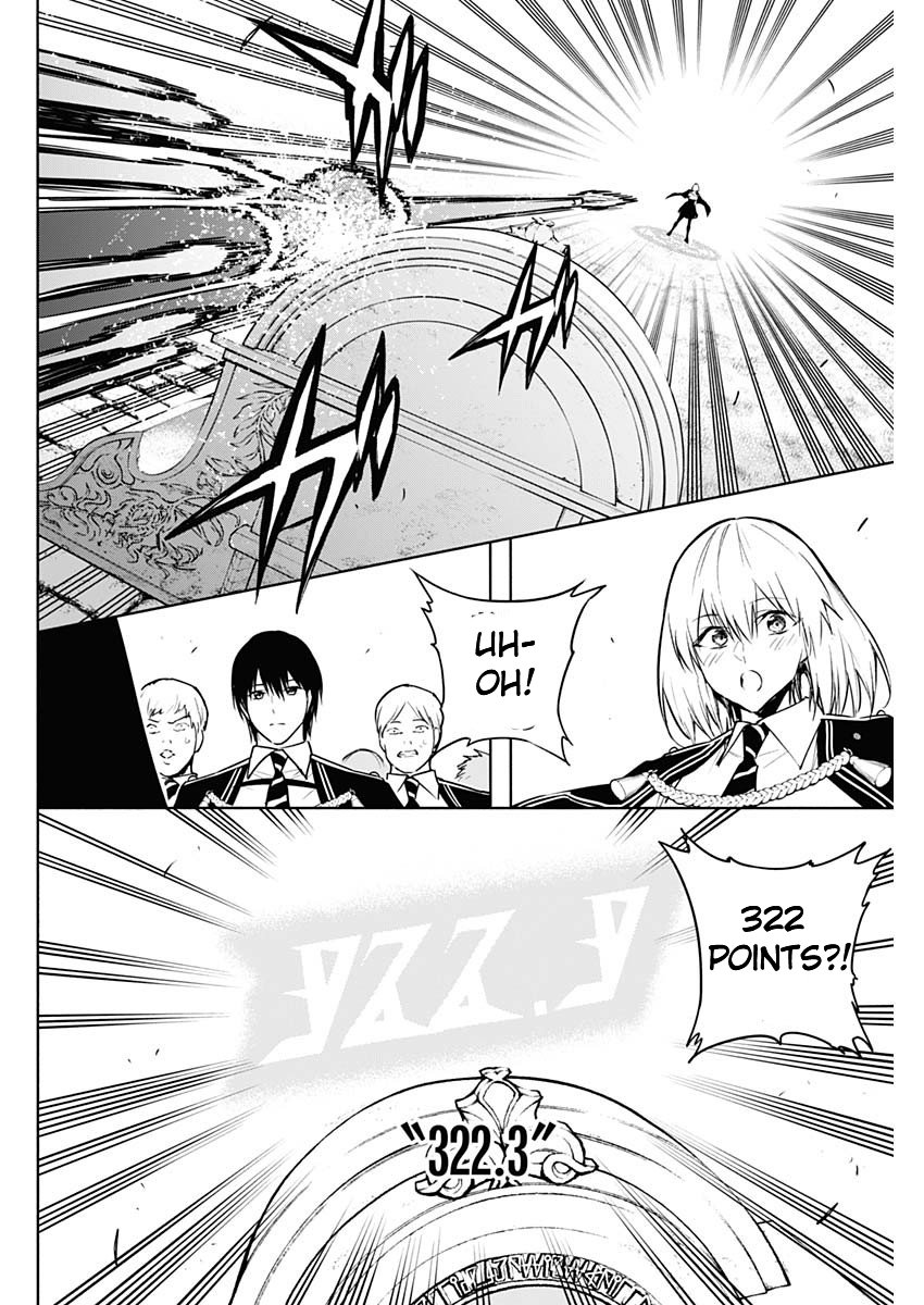 Page 8 of Chapter 116