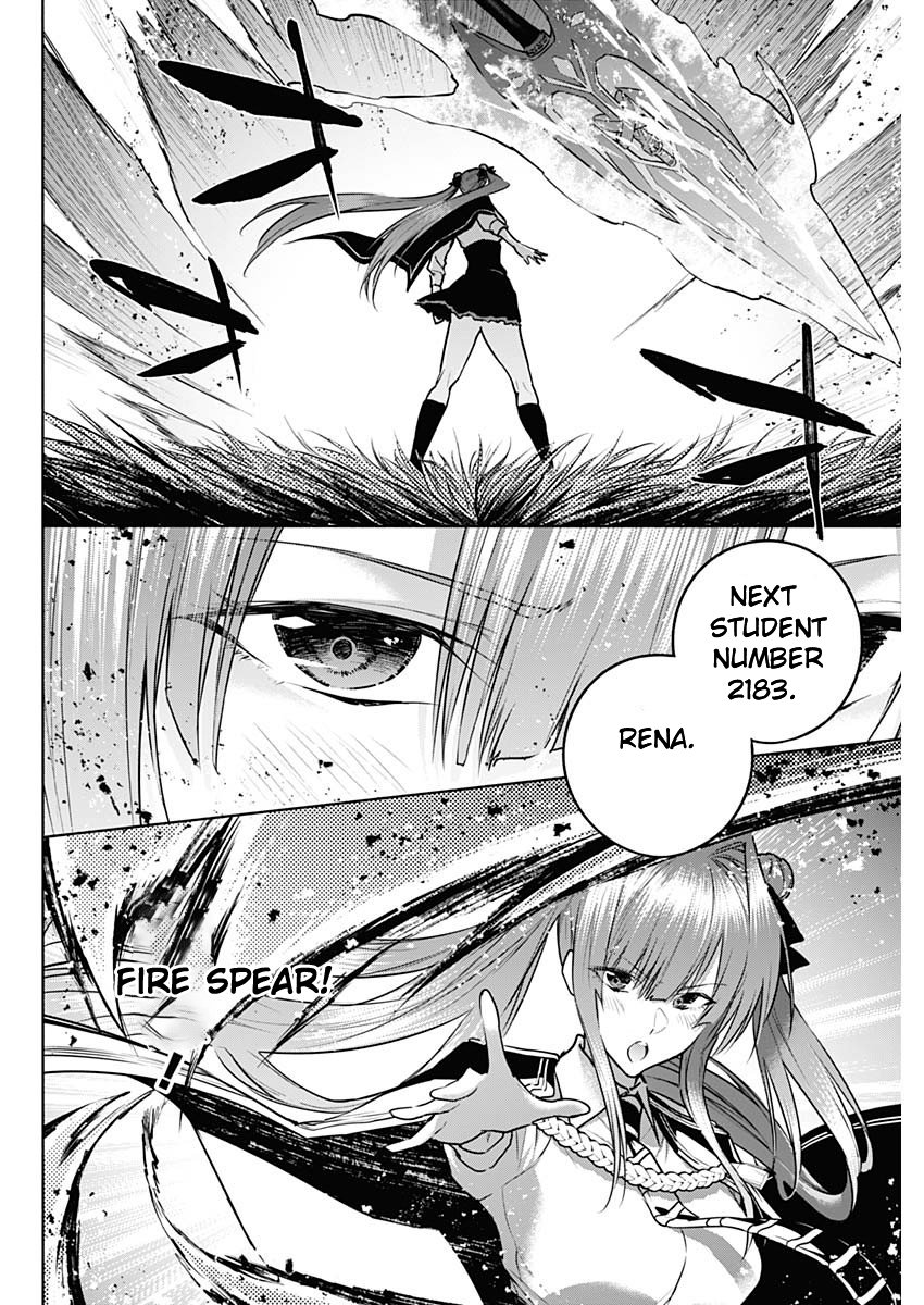 Page 10 of Chapter 116