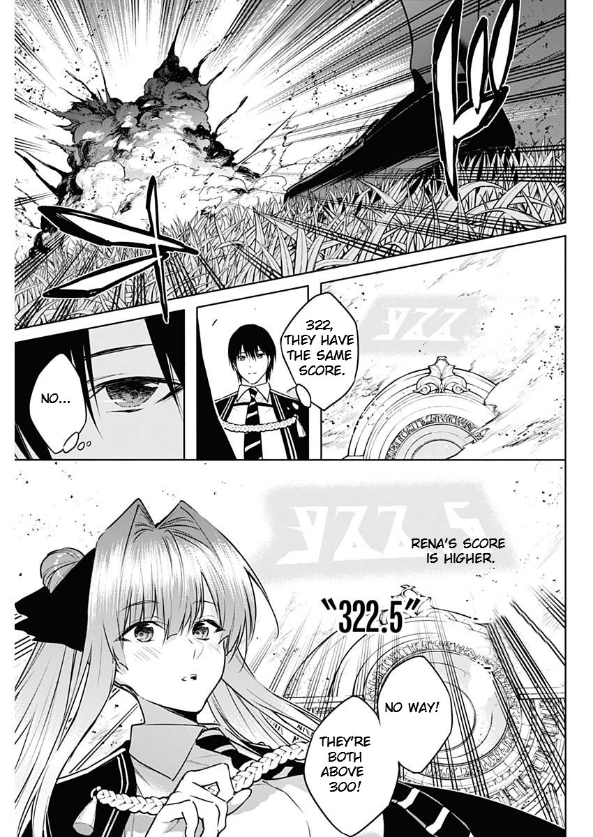 Page 11 of Chapter 116