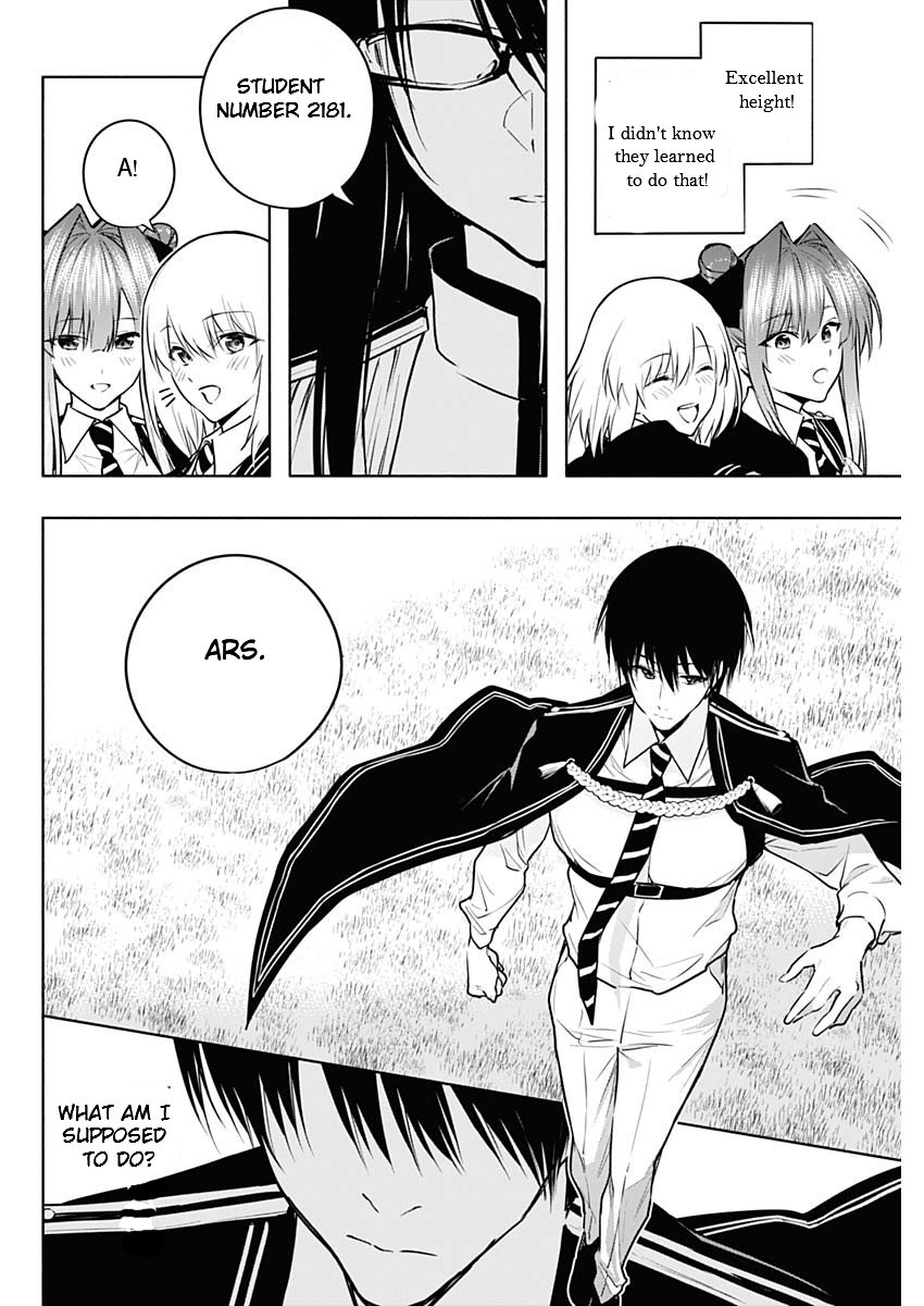 Page 12 of Chapter 116