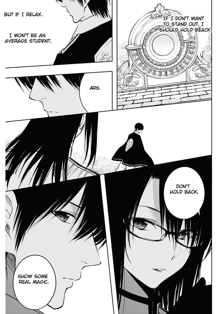 Page 13 of Chapter 116
