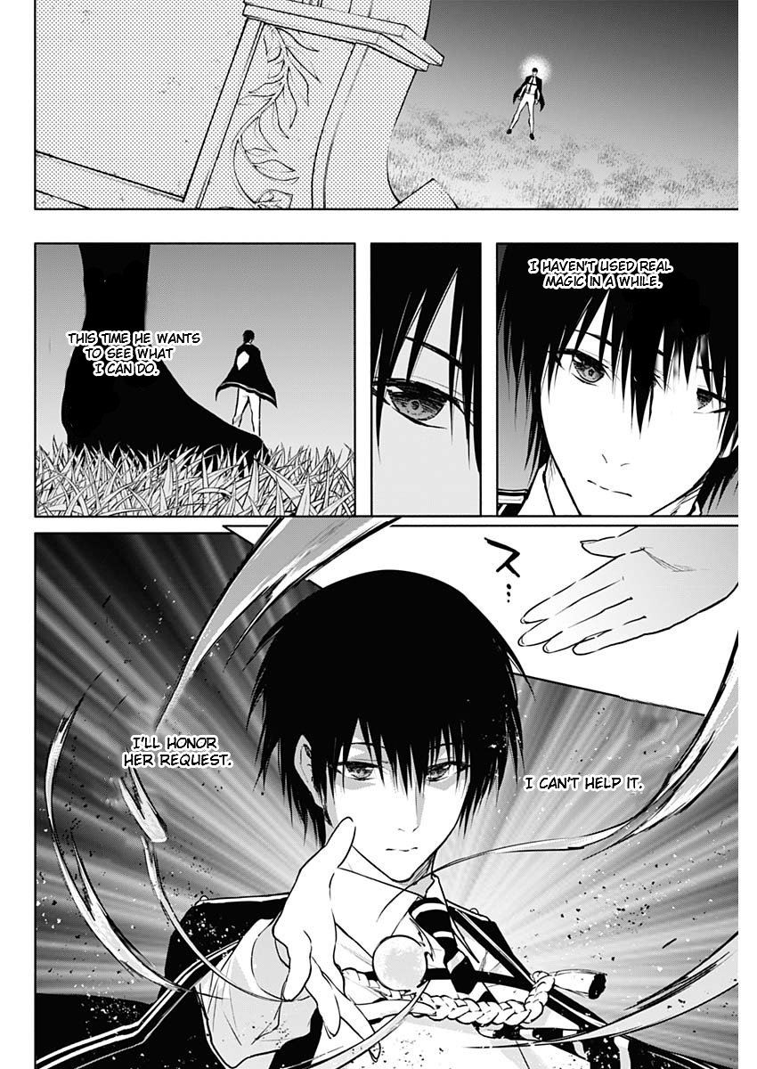 Page 14 of Chapter 116
