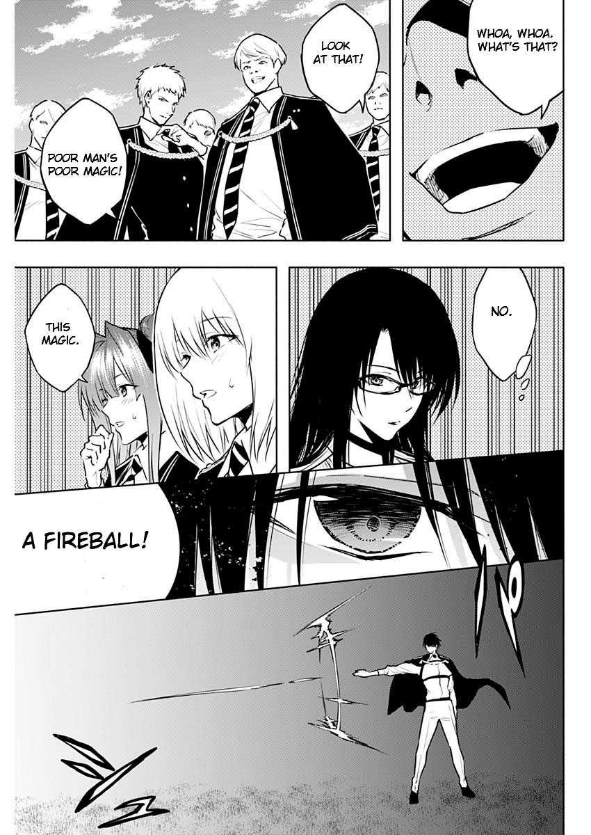 Page 15 of Chapter 116