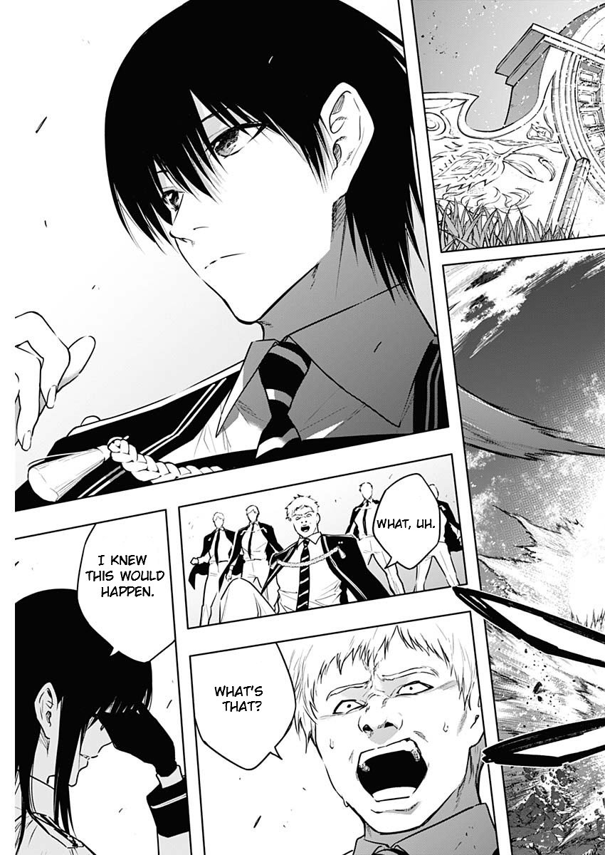 Page 17 of Chapter 116
