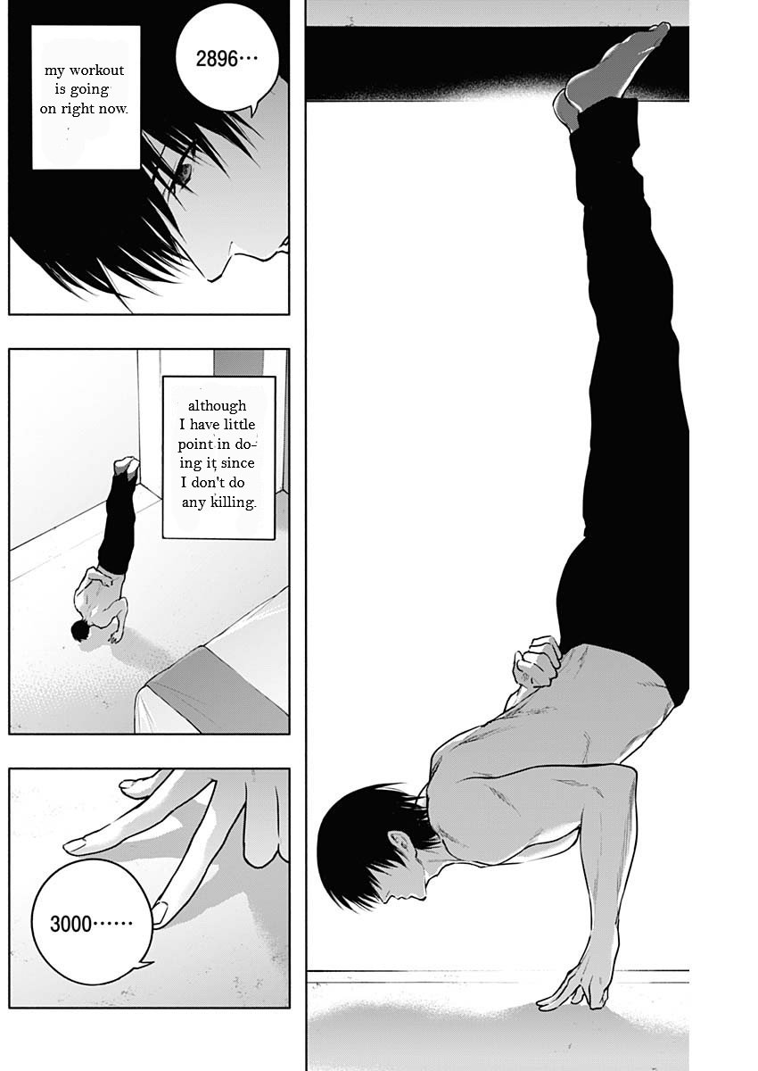 Page 3 of Chapter 117