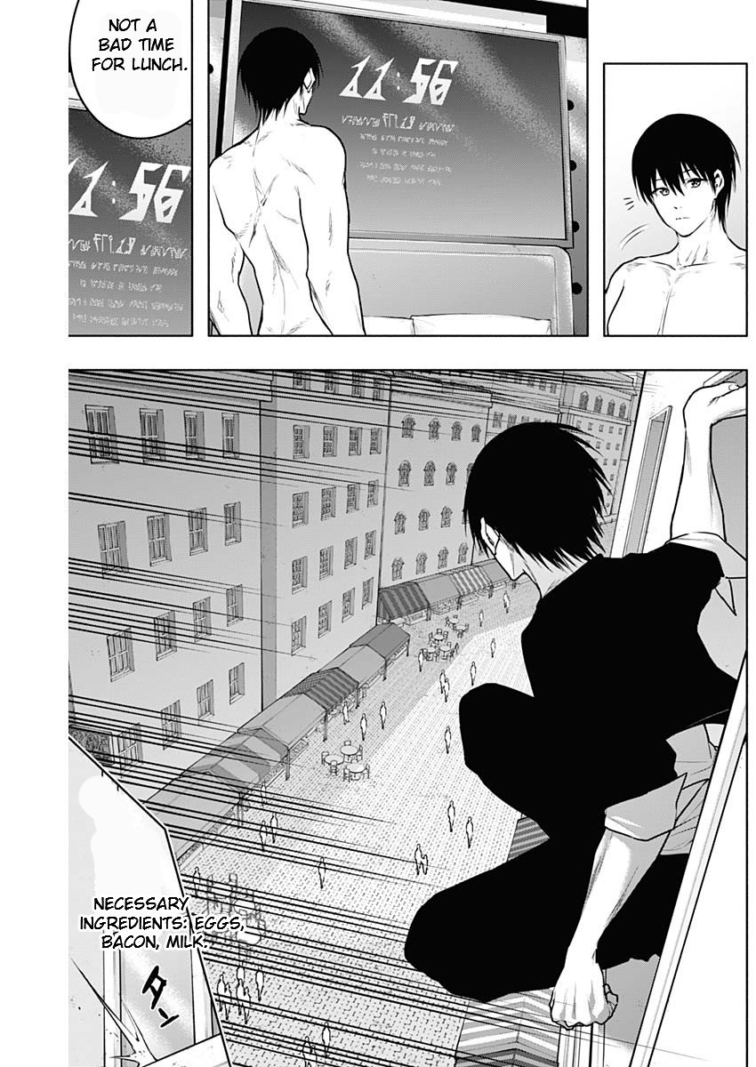 Page 4 of Chapter 117