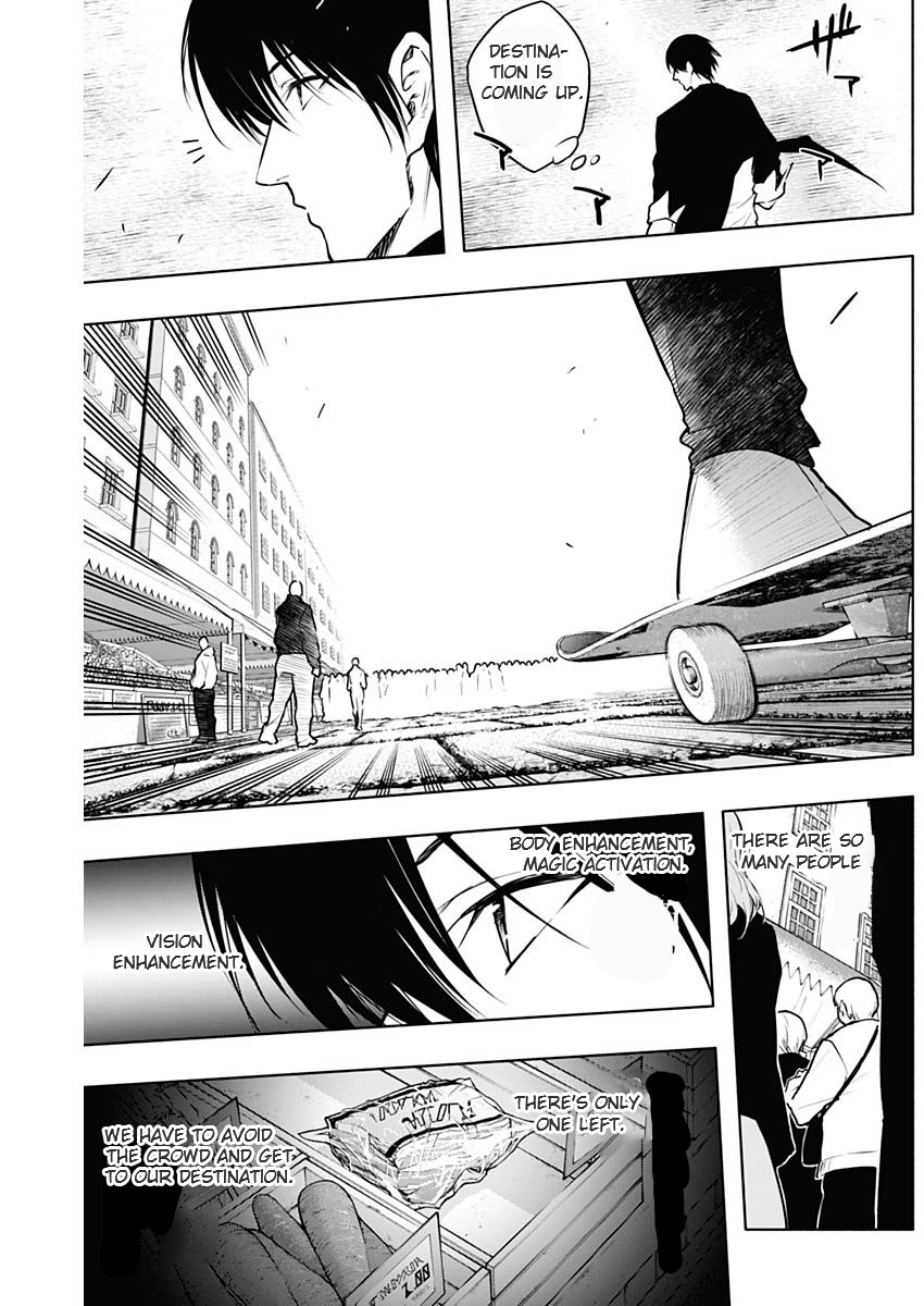Page 14 of Chapter 117