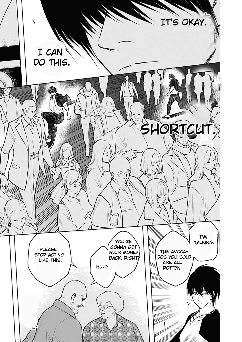 Page 15 of Chapter 117