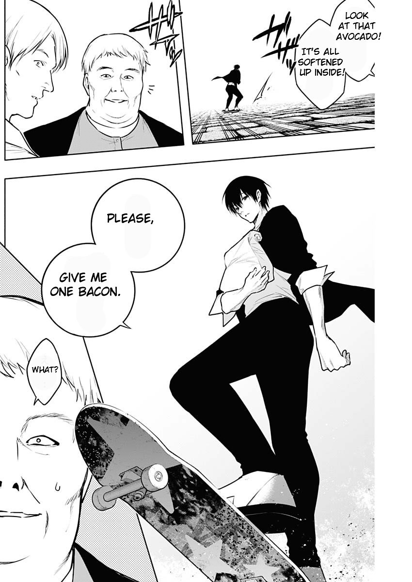 Page 17 of Chapter 117