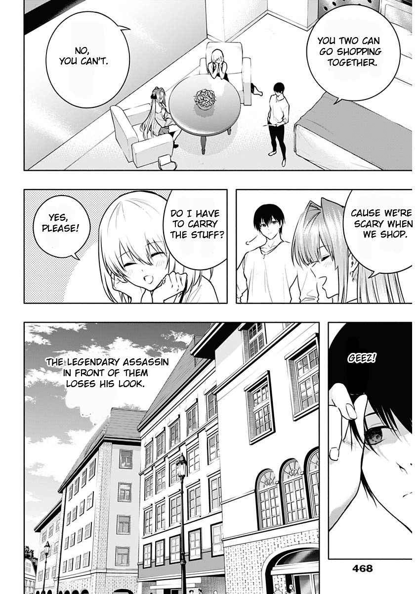 Page 2 of Chapter 118
