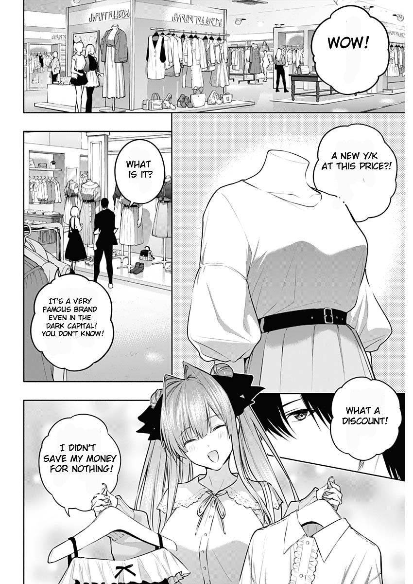 Page 4 of Chapter 118