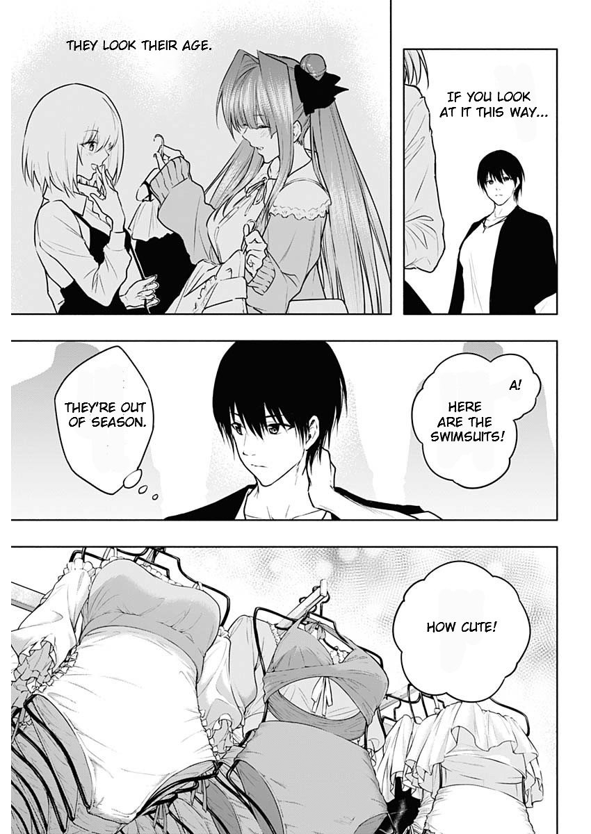 Page 5 of Chapter 118