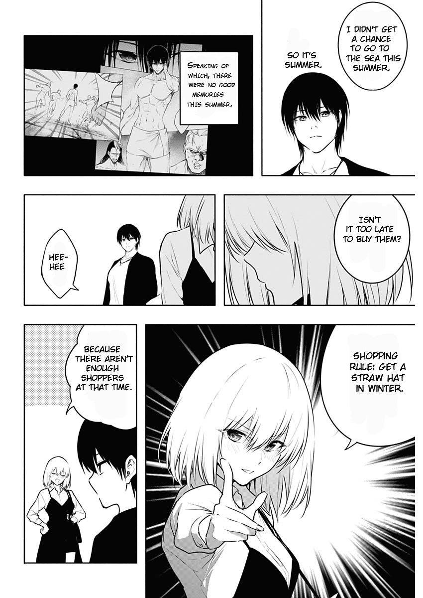 Page 6 of Chapter 118