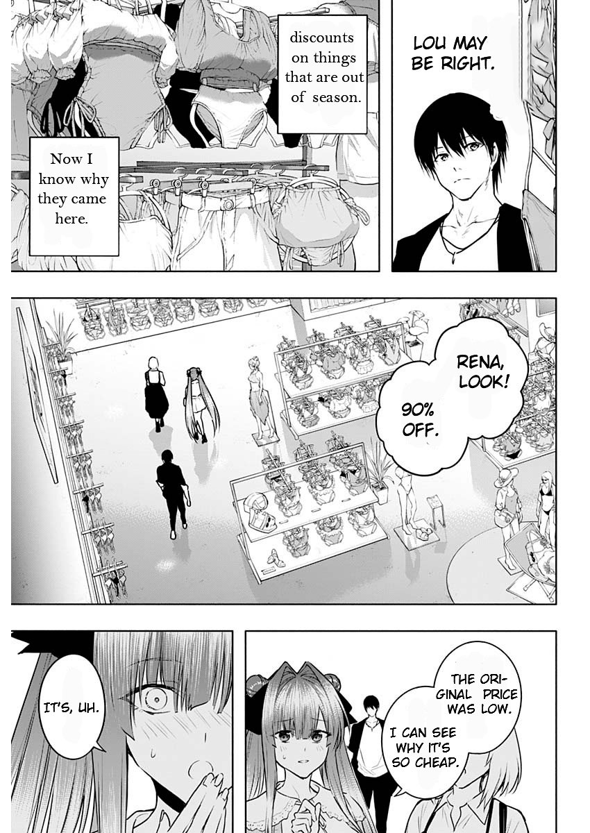 Page 7 of Chapter 118
