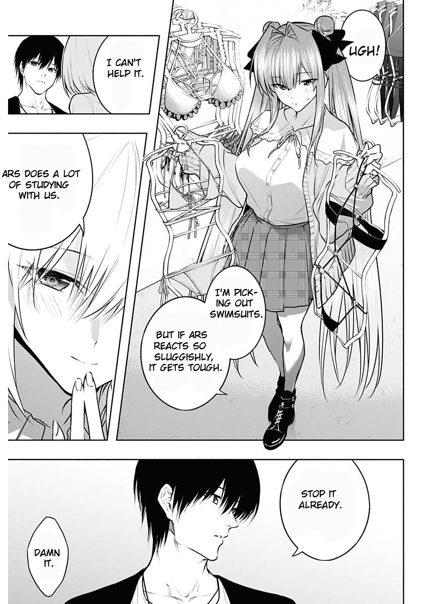 Page 11 of Chapter 118
