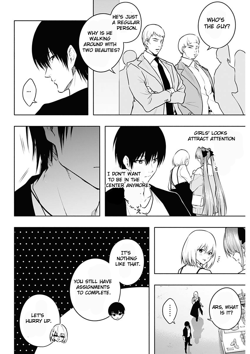 Page 12 of Chapter 118