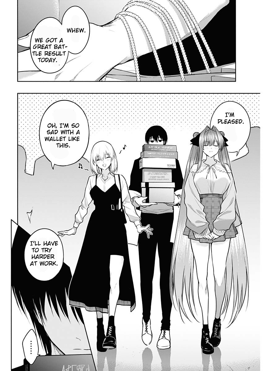 Page 14 of Chapter 118