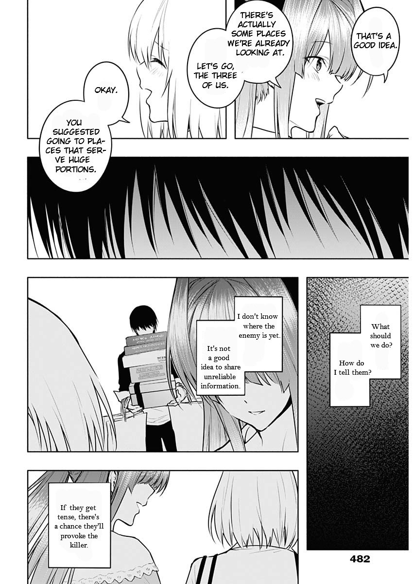 Page 16 of Chapter 118