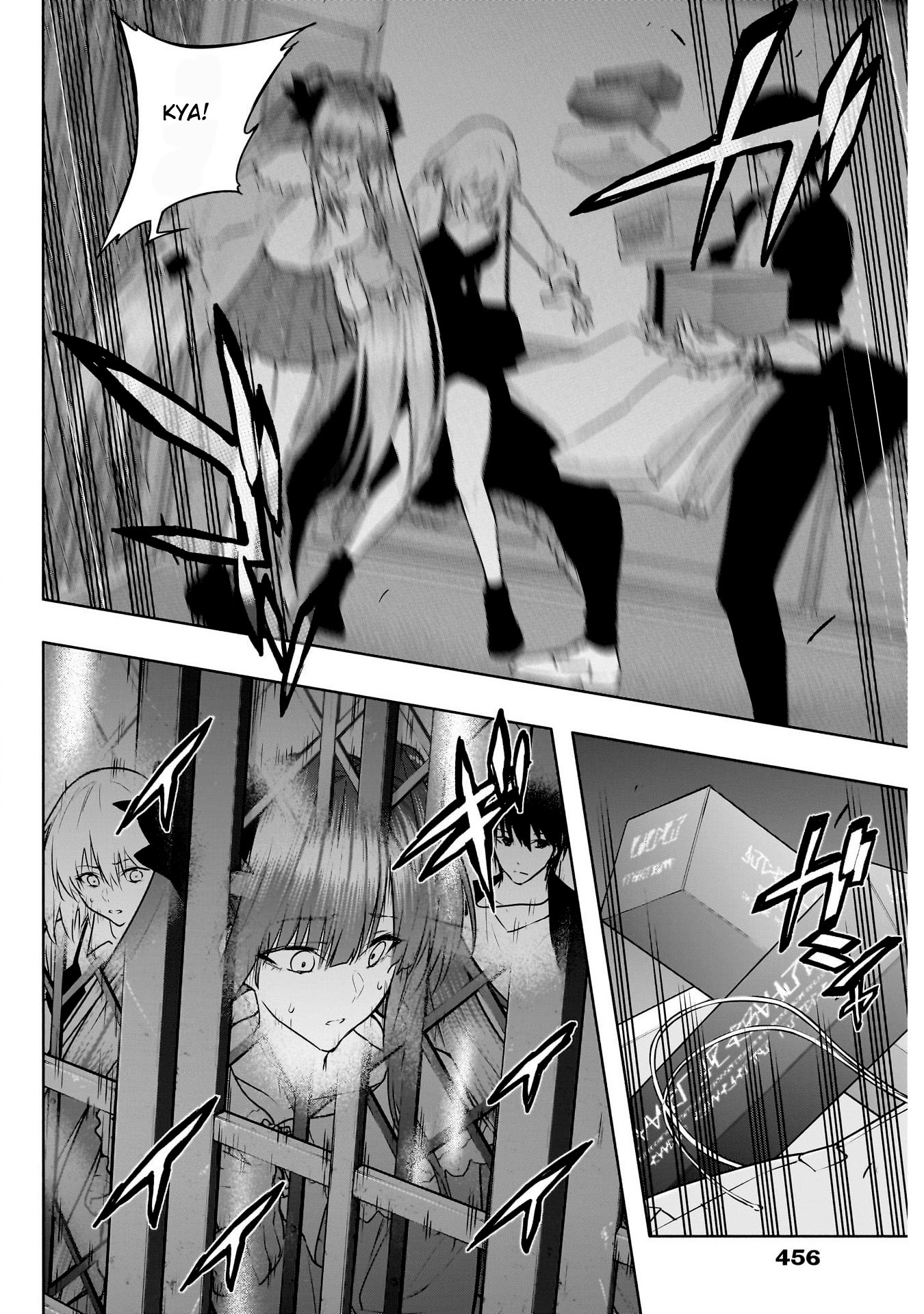 Page 4 of Chapter 119