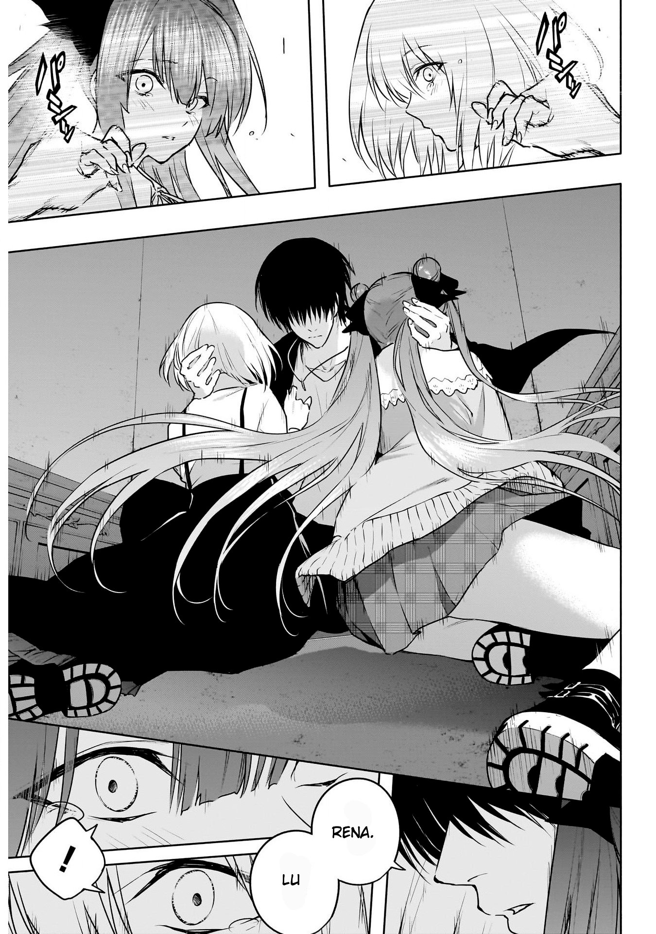 Page 6 of Chapter 119
