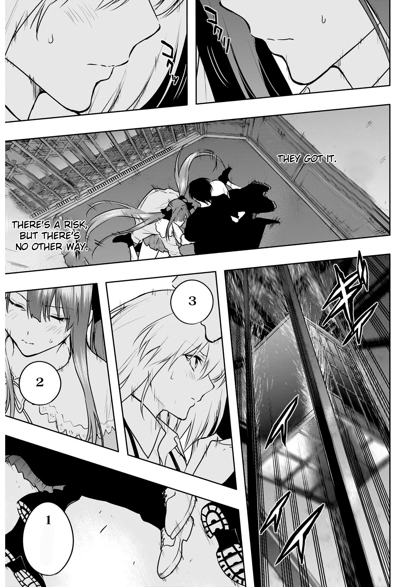 Page 8 of Chapter 119