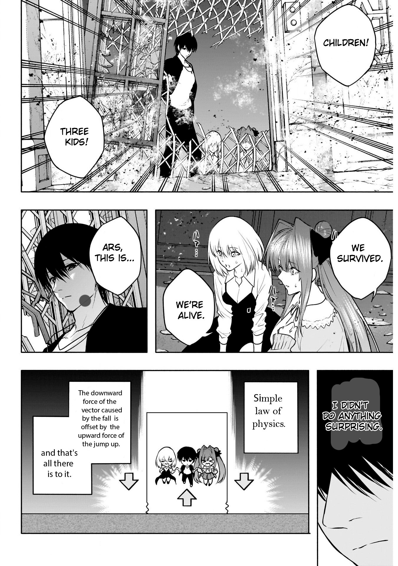Page 11 of Chapter 119