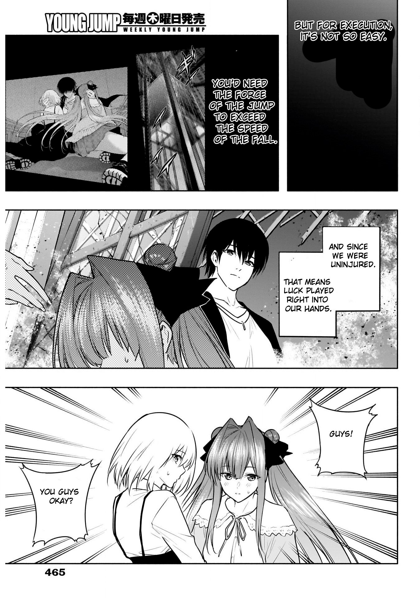 Page 12 of Chapter 119