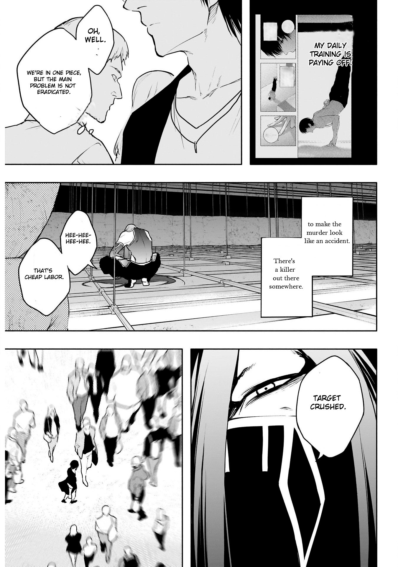 Page 14 of Chapter 119
