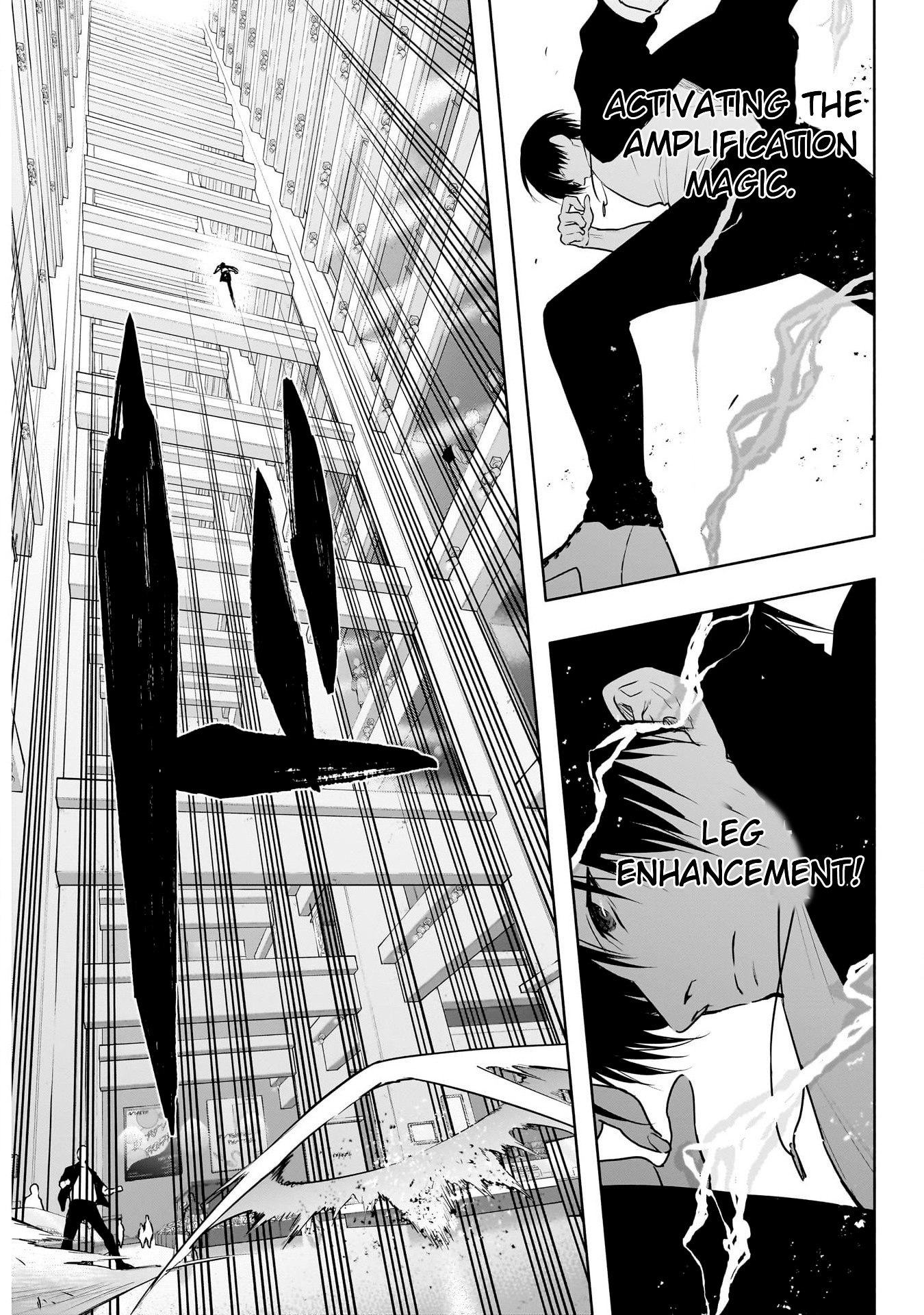 Page 16 of Chapter 119