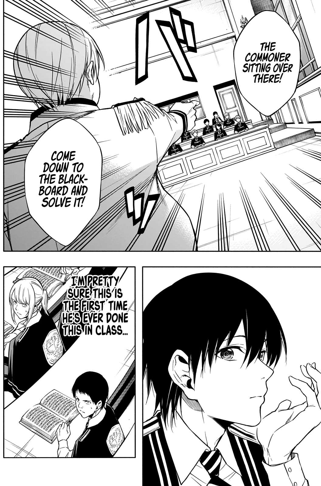 Page 12 of Chapter 12