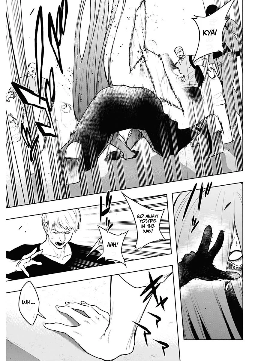 Page 3 of Chapter 120