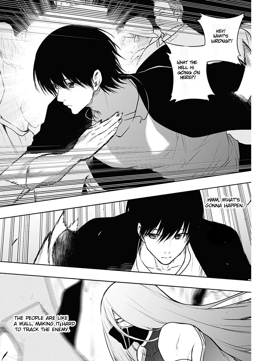 Page 6 of Chapter 120