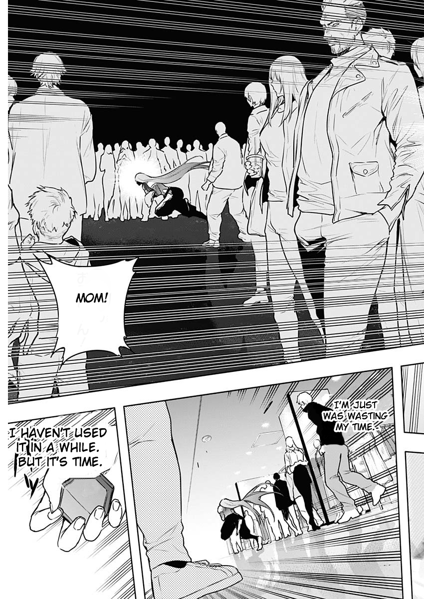 Page 7 of Chapter 120