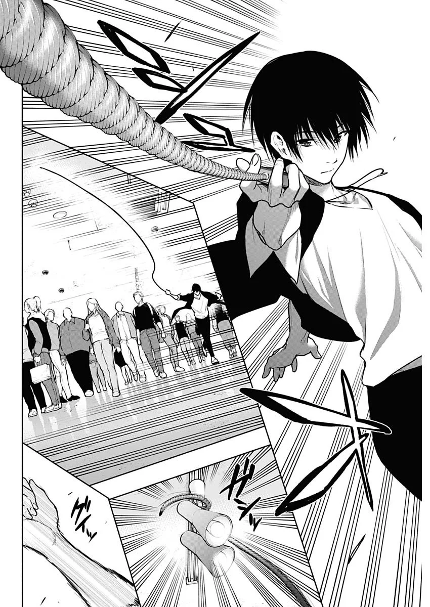 Page 8 of Chapter 120
