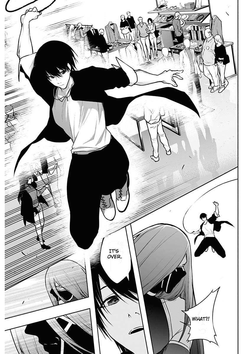 Page 9 of Chapter 120