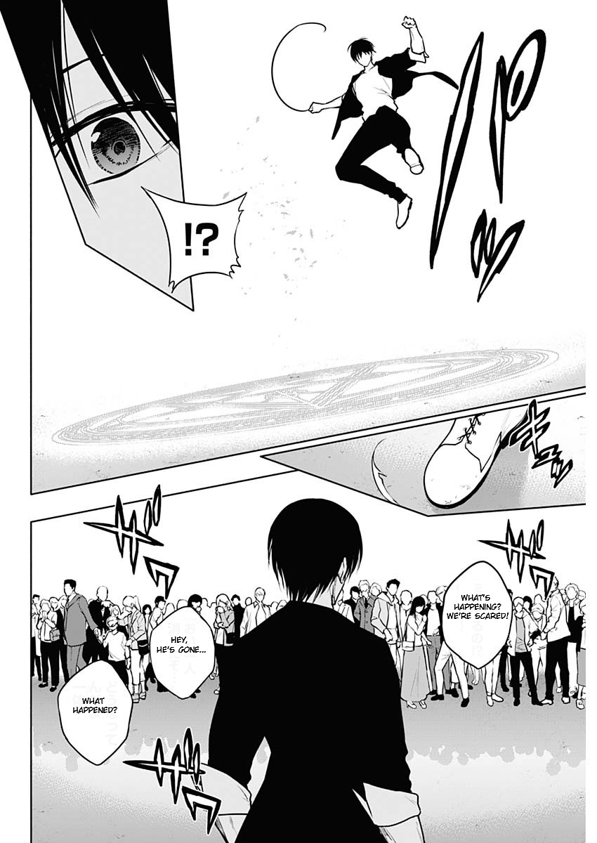 Page 10 of Chapter 120