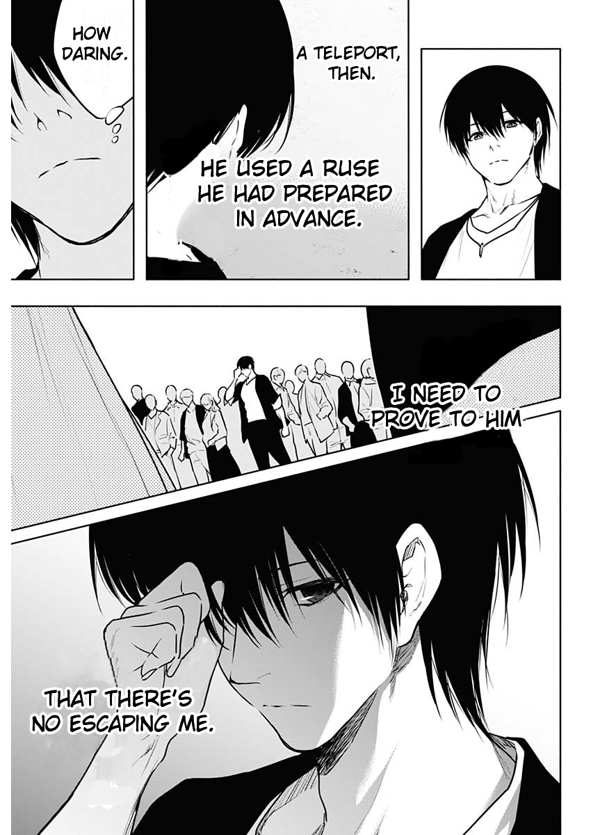Page 11 of Chapter 120
