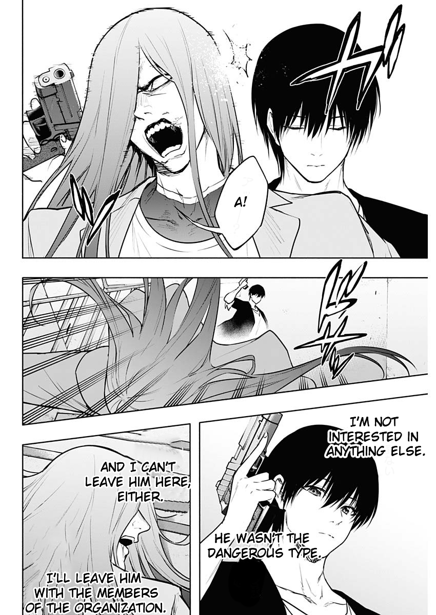 Page 16 of Chapter 120