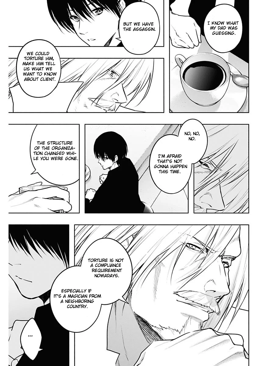 Page 5 of Chapter 121