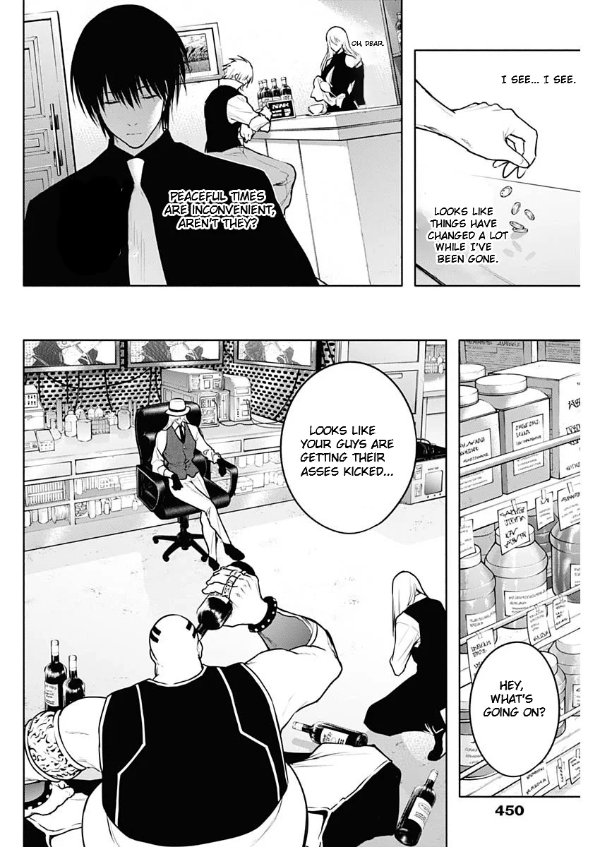 Page 6 of Chapter 121