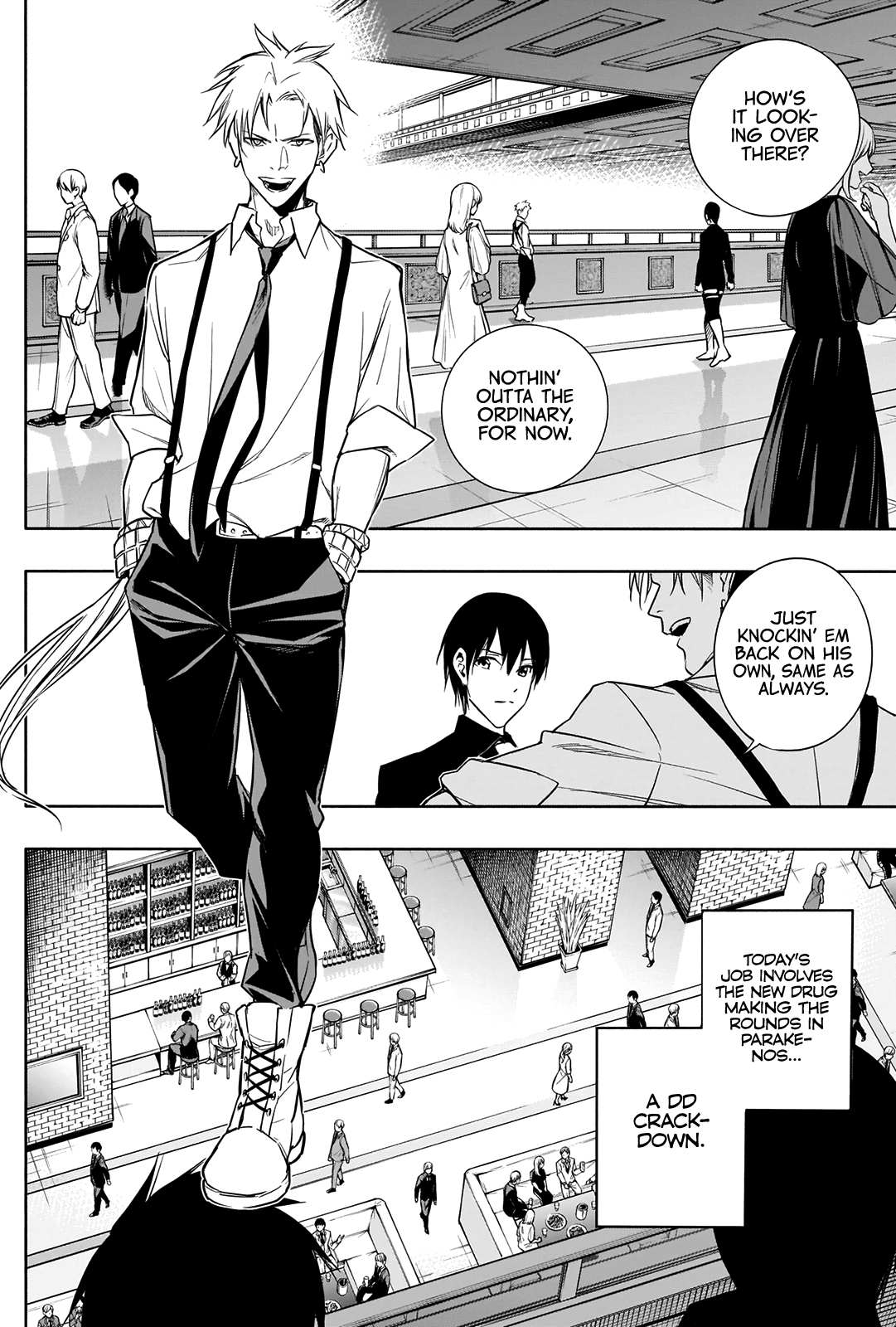 Page 7 of Chapter 14