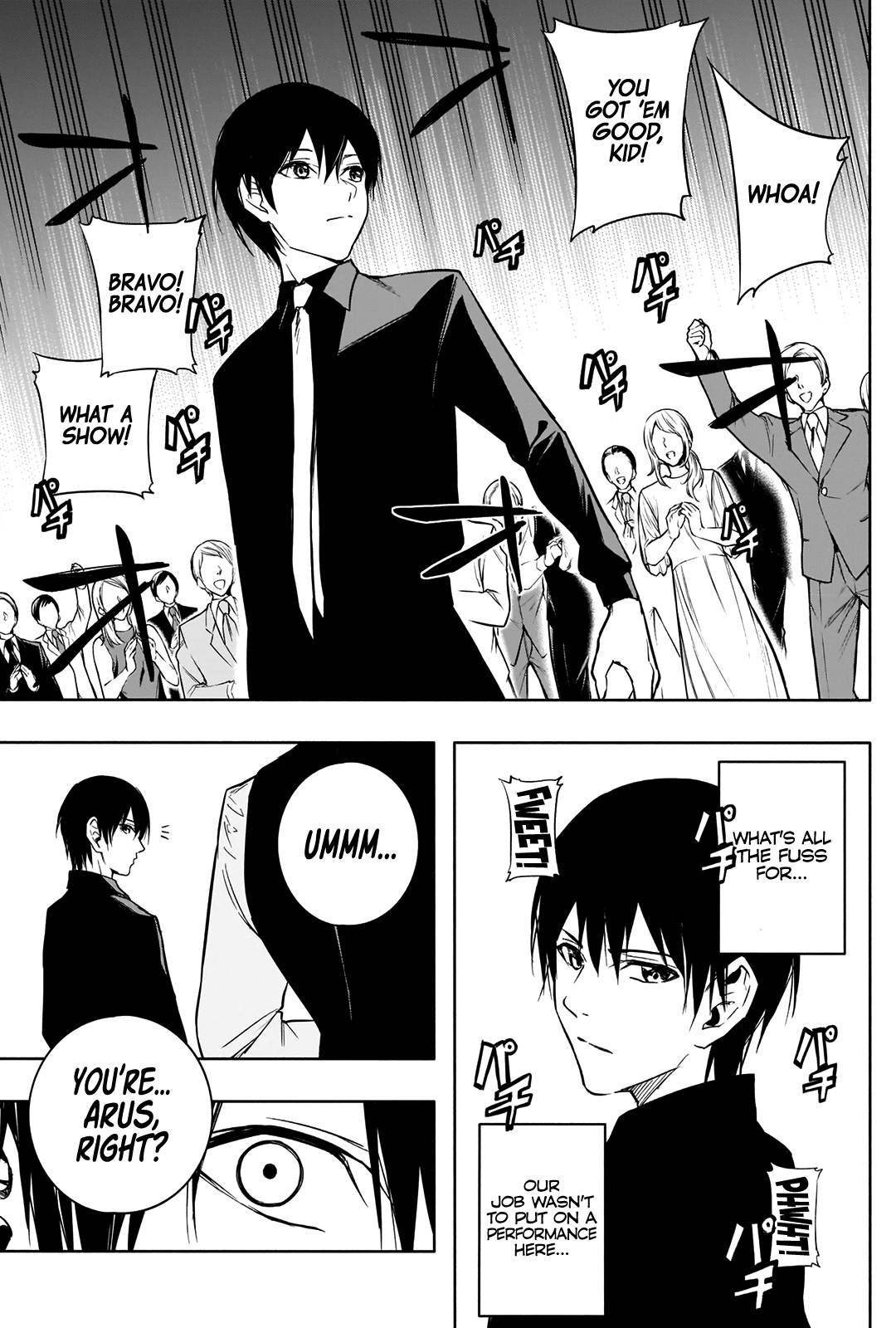 Page 17 of Chapter 14